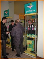 Może ćwiarteczkę inkaustu.jpg